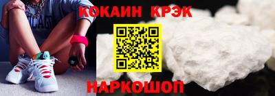 герыч Славгород