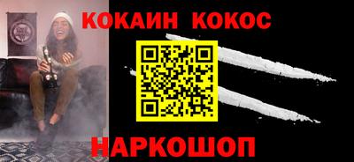 герыч Славгород