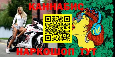 герыч Славгород