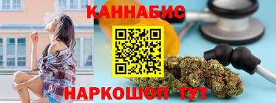 герыч Славгород