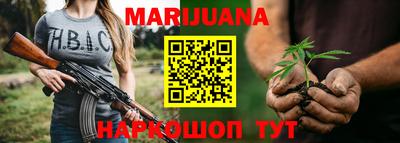 герыч Славгород