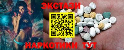 герыч Славгород