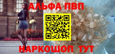 герыч Славгород