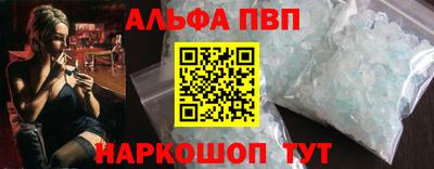 герыч Славгород