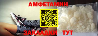 герыч Славгород