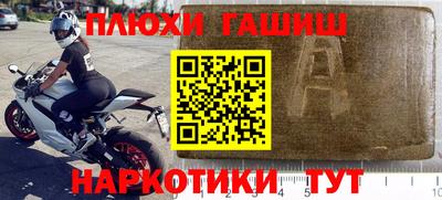 герыч Славгород